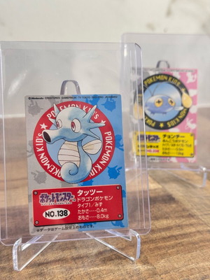 Pokémon Kids vintage cards like new, Horsea & Chinchou Japanese edition