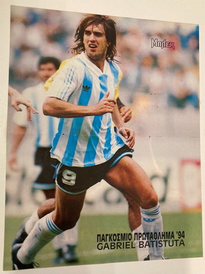 Ένθετο αφίσα Gabriel Batistuta - James Hetfield από περιοδικό ΜΠΛΕΚ σαν καινούργιο