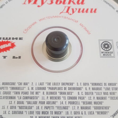 Music CD used, very good condition