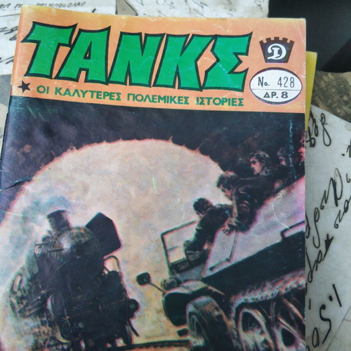 TANKS magazine pack of 8 issues