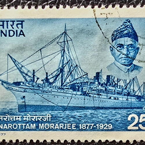 India 1977 single stamp series
