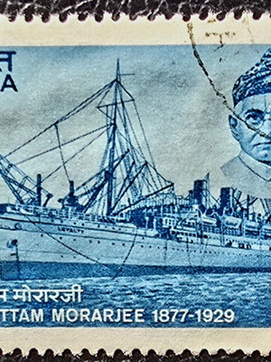 India 1977 single stamp series