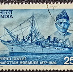 India 1977 single stamp series