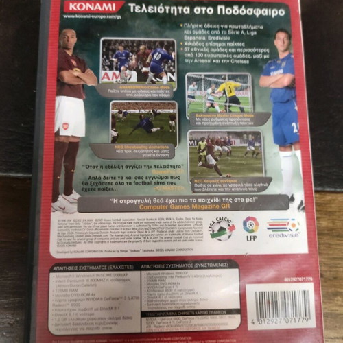 Pro Evolution Soccer 5 PC used