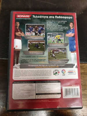 Pro Evolution Soccer 5 PC used