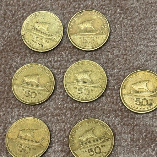Set of Greek 50 Drachma coins used, collectible