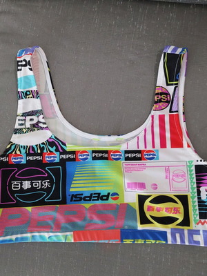 Colorful sports bra like new
