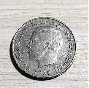 Νόμισμα 2 δραχμές 1966