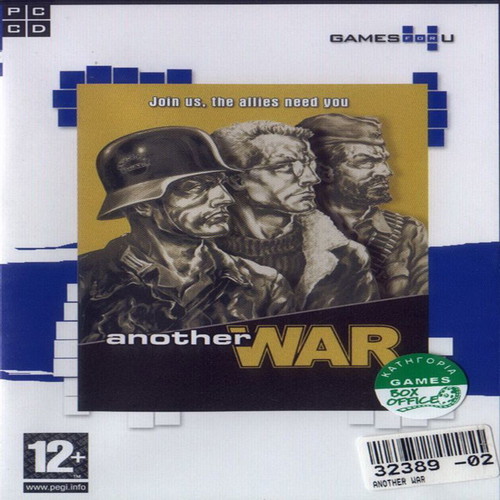 Another War PC game used
