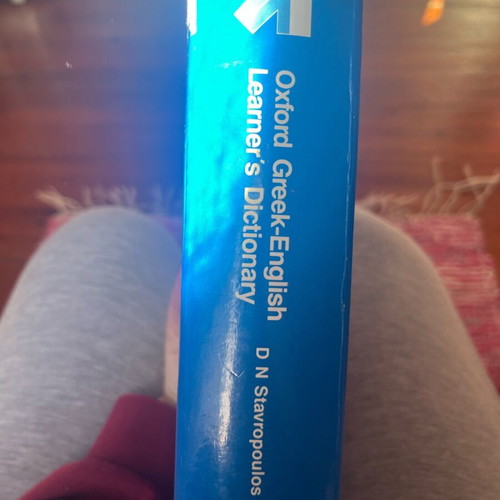 Oxford dictionary used, Greek English learners