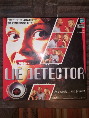 Lie Detector board game like new for 2-8 players 18+ by Hasbro