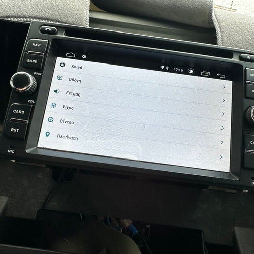 LM Digital 7" Android Screen like new with GPS, YouTube, Bluetooth, rear camera