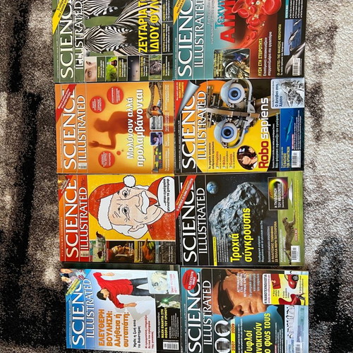 Science Illustrated magazines used, pack of 61 issues