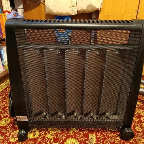 Kerosun Mica Krmc-25 2500w Floor Space Heater with Thermostat