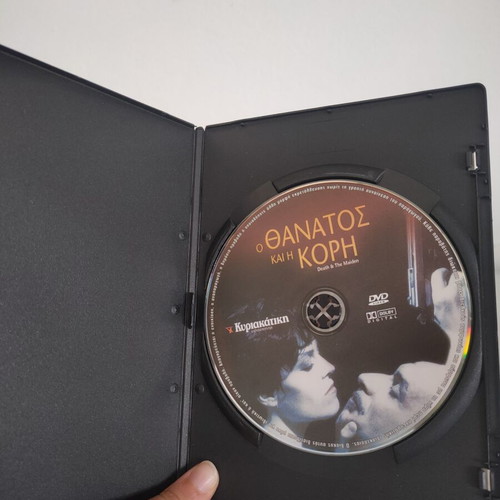 Death & The Maiden DVD with subtitles