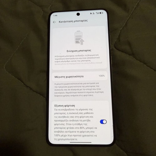 Realme GT 7 Pro smartphone like new, 256GB, dual SIM, orange