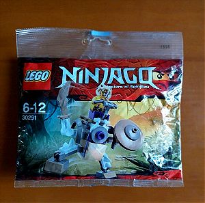 LEGO NINJAGO: Anacondrai Battle Mech (30291)