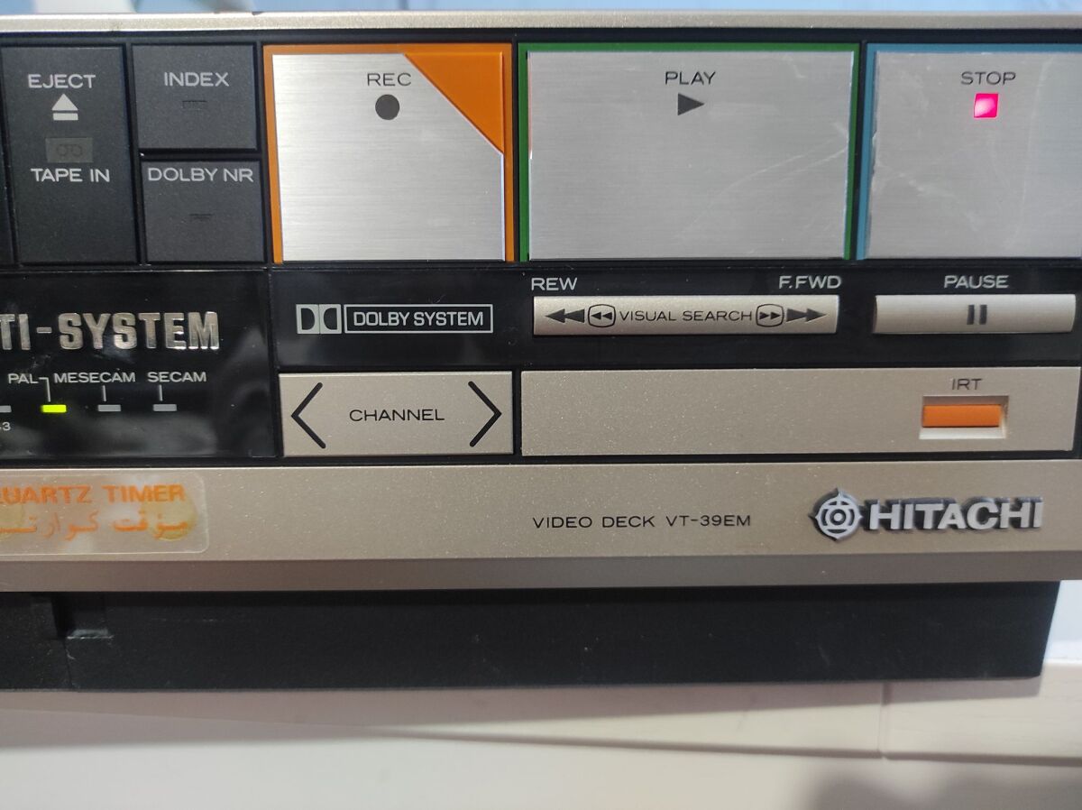 Hitachi VT-39EM video deck used, retro… - € 39,90 - Vendora.cy