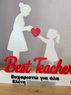 3D Printed Διακοσμητικό Best Teacher καινούργιο, προσωποποιημένο