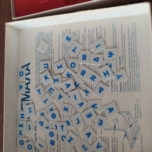 Vintage Hangman board game MB Games used with spare parts