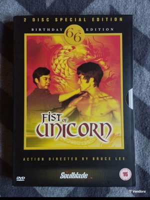 Fist of Unicorn 1972 66th Birthday Edition 2 Disc DVD with English subtitles