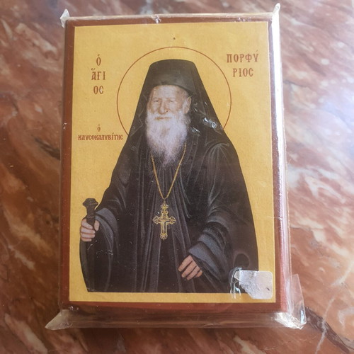 Saint Porphyrios icon, 3 euros