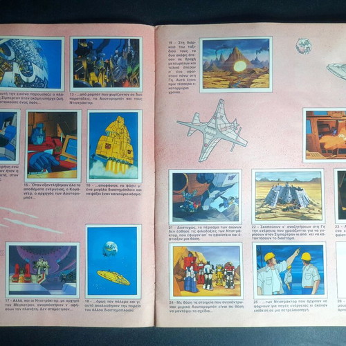 Transformers and Action Force Gi Joe sticker albums used, Panini