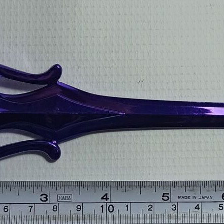 Skeletor Sword 8'' scaled prop replica new, metal, Masters of the Universe