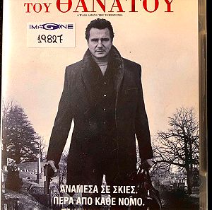 DvD - A Walk Among the Tombstones (2014)