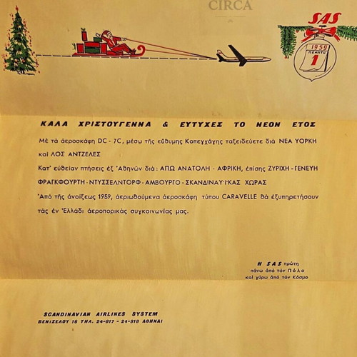 SAS Scandinavian Airlines brochure used, Christmas 1959 Athens