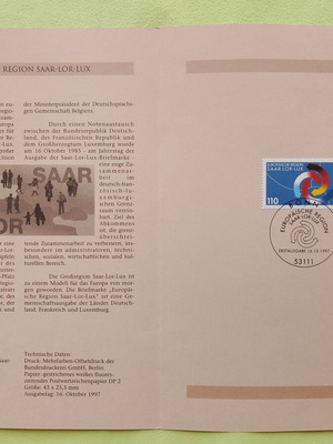 Germany 1997 Saar-Lor-Lux First Day Cover Stamp