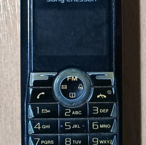 Κινητό Sony Ericsson J120i