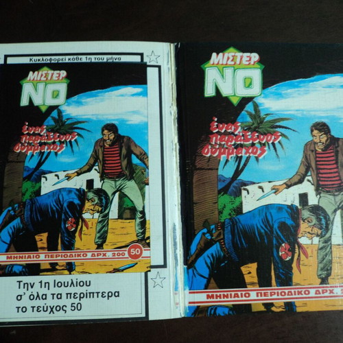 Mister No volume 25 used, issues 49 and 50