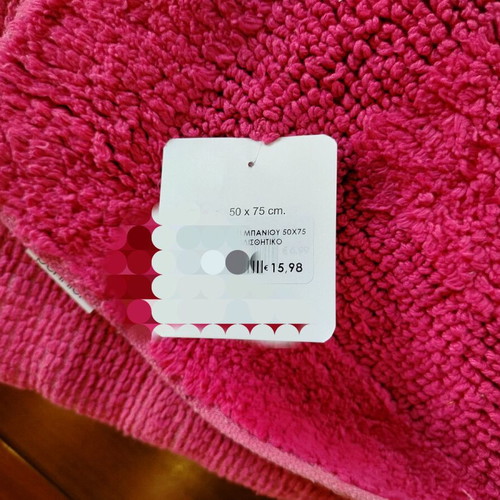 Anti-slip bath mats new, pure cotton, fuchsia color