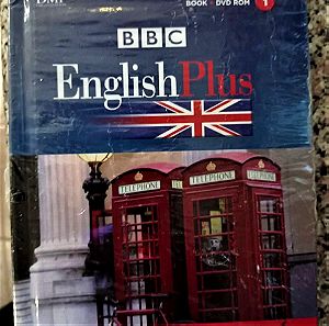 BBC ENGLISH PLUS ΒΙΒΛΙΟ ΜΑΘΗΜΑ ΑΓΓΛΙΚΩΝ ΜΕ  DVD σφραγισμένο