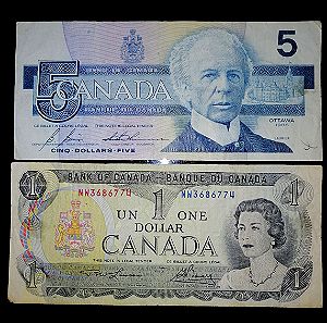 Δολάρια Καναδά 1973-1986