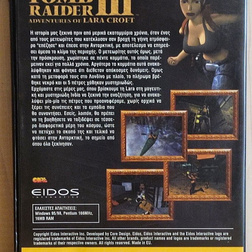 Tomb Raider III PC game