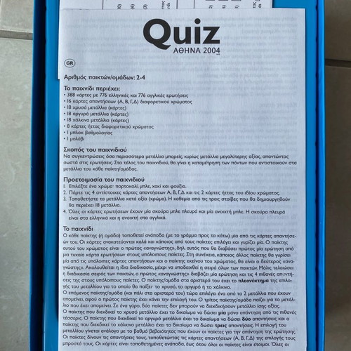 Quiz Athens 2004 board game new with 776 questions about Olympic Games