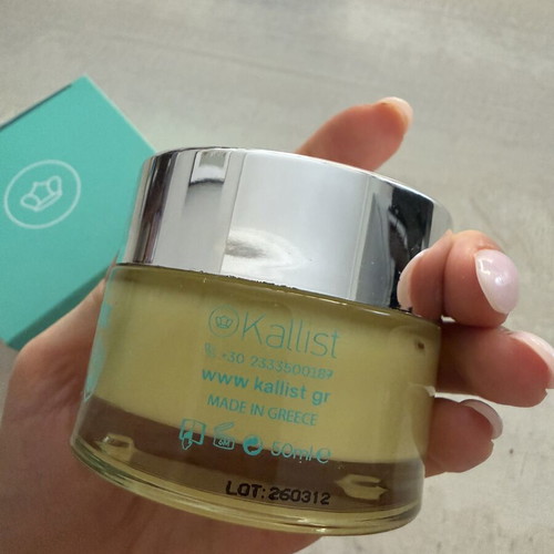 Kallist Cosmetics Botox Sun Sunscreen new for oily skin
