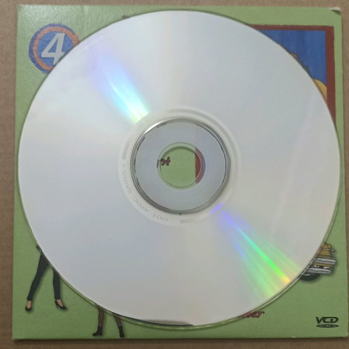 VCD No4 Animated Cartoons Astynomos Sainis & Super Model unused