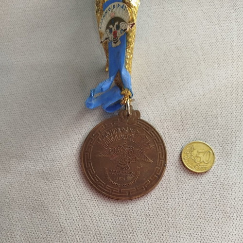 Rare Collectible Medal Ellinokratia 1974 used with Ribbon and Pin