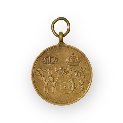 Prussia medal used for 1864 campaign against Denmark
