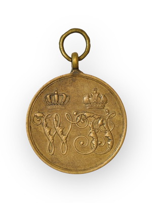 Μετάλλιο Πρωσίας για συμμετοχή στην εκστρατεία του 1864 κατά της Δανίας μεταχειρισμένο