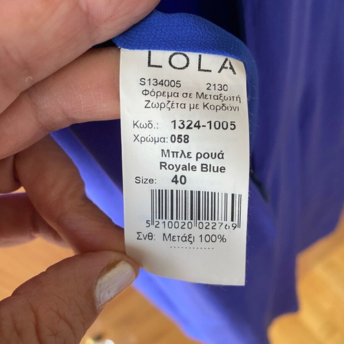 Lola cocktail dress blue new, size L
