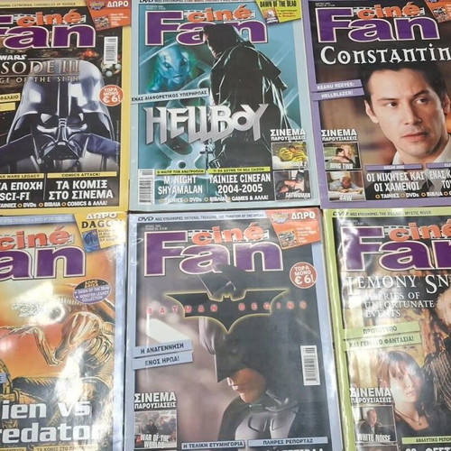 Ciné Fan magazine like new