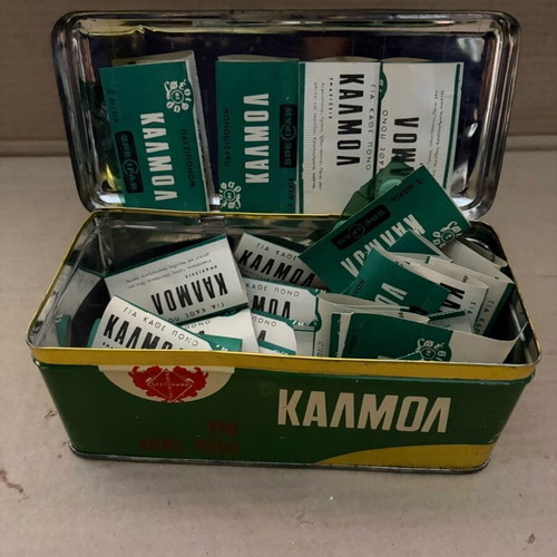 KALMOL Painkiller rare like new
