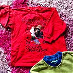  Οκτώ vintage γνήσιες μπλουζες κ τζιν της Disney-Lion king-Pocahontas-Little Mermaid- Esmeralda