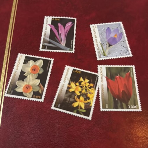 Greek flora stamps new, set of 5, 2005