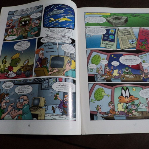 Looney Tunes 5 used issues [Trelo-Tsoulihthres]