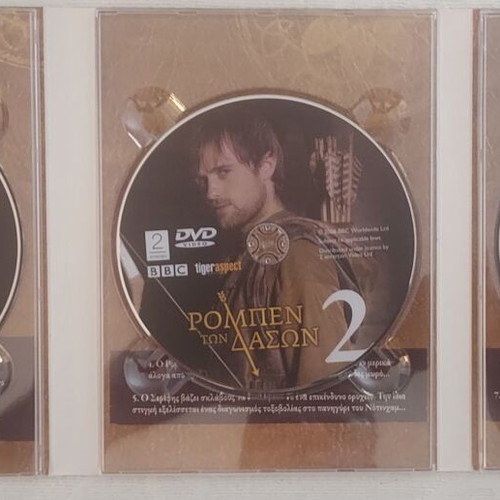 Robin Hood I & II Complete BBC Series DVD like new with subtitles